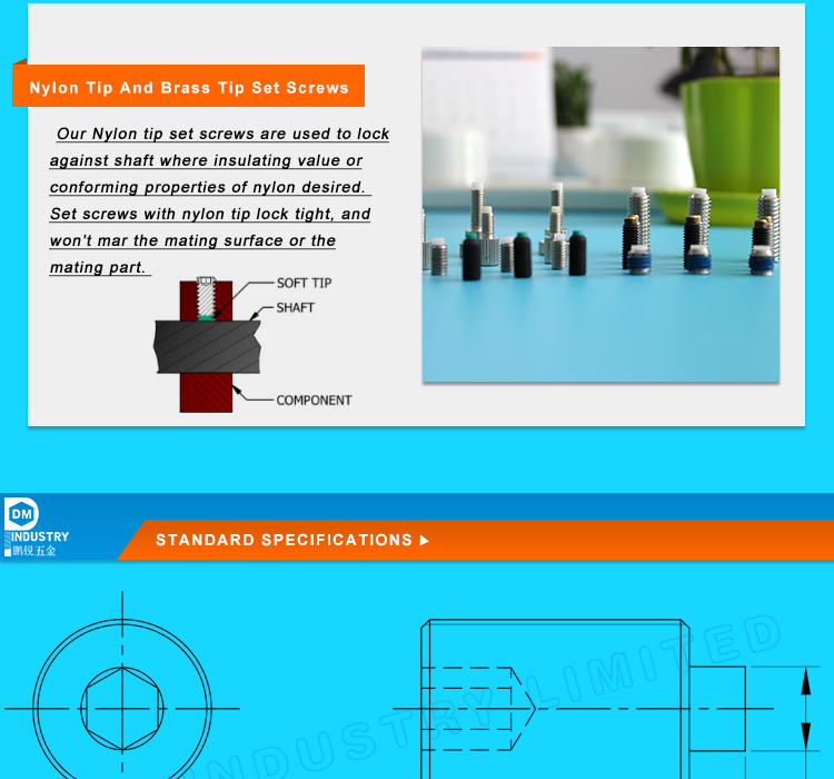 soft copper tip set screw-PDM industry limiteds official website